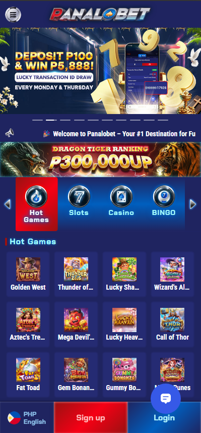 Panalobet Mobile Login Screen